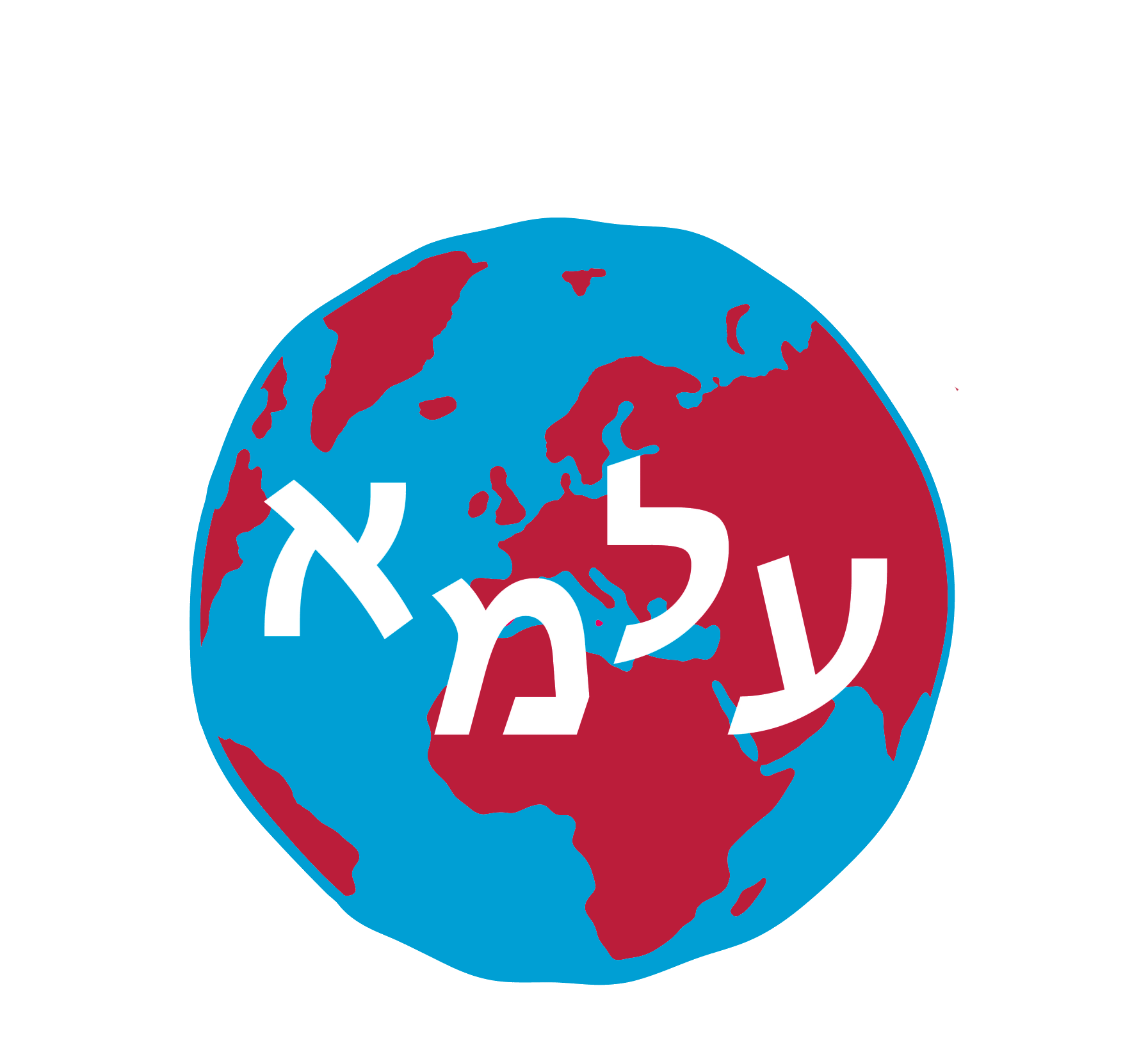Alma Primary